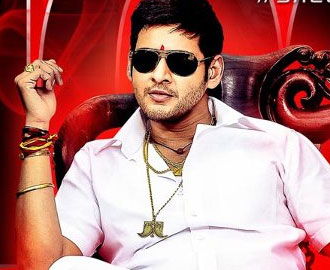 2011 Nandi Awards, 2011 Nandi Awards winners, 2011 Nandi Awards winners list, 2012 Nandi Awards winners list   